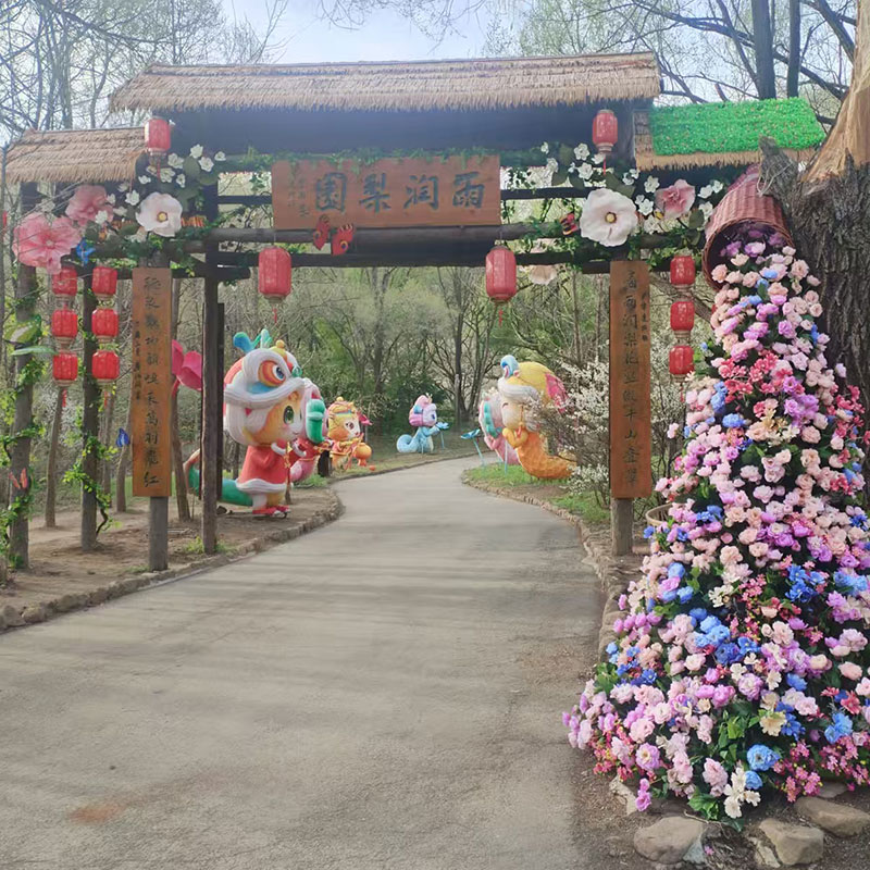 工程造景